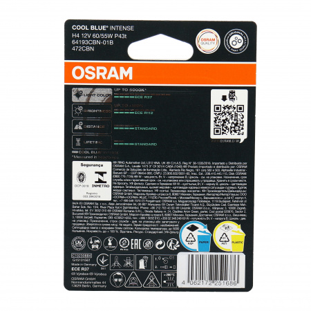 Автолампа H4 (60/55) P43t-38+100% COOL BLUE INTENSE (NextGen) до 5000K (блистер) 12V OSRAM /1/10/100