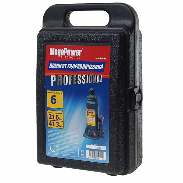 Домкрат гидравлический M-90604S бутылочный 6т (выс.подъема 216-413мм) с клапаном в кейсе MEGAPOWER /1/4