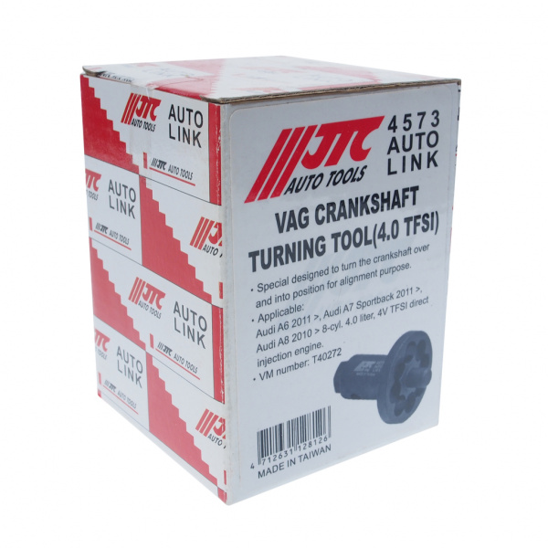 JTC Приспособление для проворачивания коленвала (AUDI A6,A7 Sportback,A8 4.0 4V TFSI) JTC
