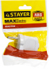 STAYER MAXElectro, белая, 6 А/220 В, 1300 Вт, прямая вилка (55150-W)