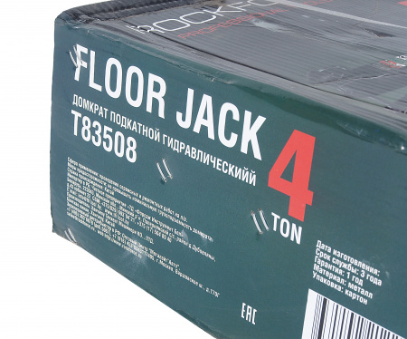 Домкрат гидравлический RF-T83508 подкатной 4т (h min 135мм, h max 520мм) ROCKFORCE /1