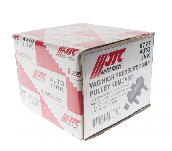 JTC Съемник шкивов ТНВД (VW AUDI SEAT SKODA PORSCHE 1.6/2.0 TDI T40064) JTC