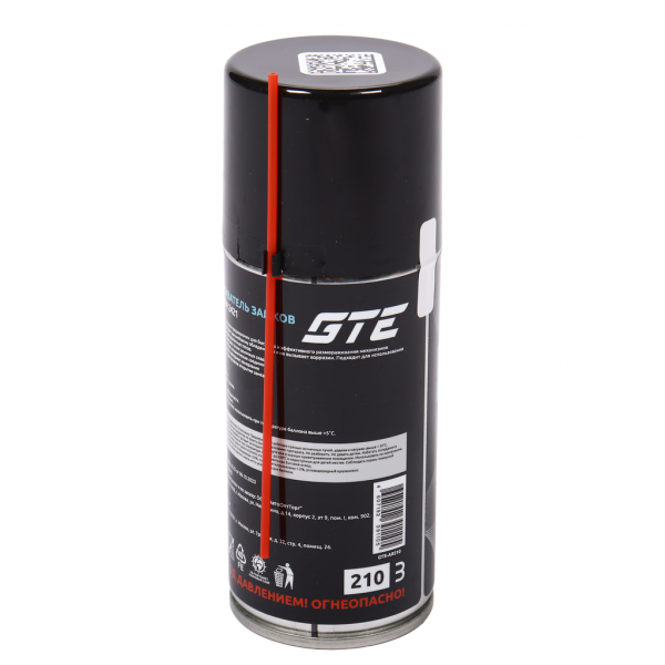 GTE Размораживатель замков с силиконовой смазкой 210мл аэрозоль GTE