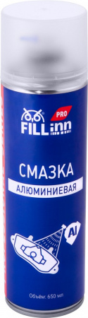 FLP306 Смазка алюминиевая, 650 мл (аэрозоль)