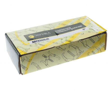 Съемник подшипников двухлапый переставной 4"-100мм (600кг) ЭВРИКА 2/60 NEW