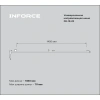 Универсальная направляющая шина 1250 мм Inforce 06-18-22
