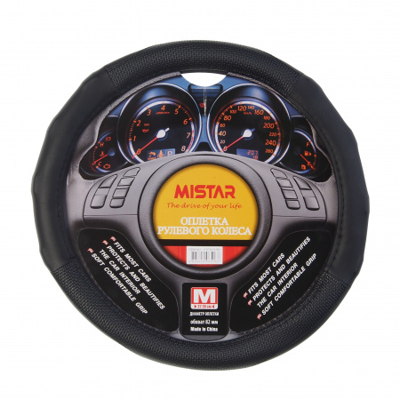 Оплетка руля MIS-17STW33 (M) BLACK MISTAR /1/25