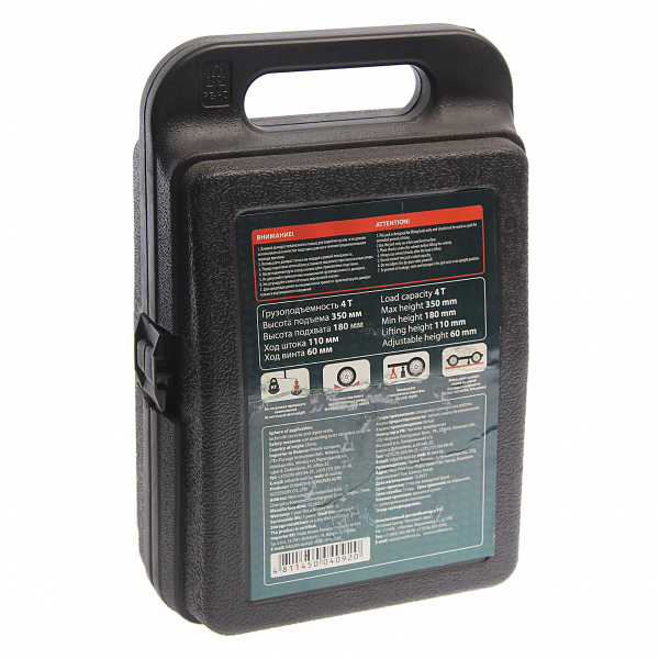 Домкрат гидравлический RF-T90404SEURO бутылочный с клапаном 4т (выс.подъема 180-350мм) в кейсе ROCKFORCE /1/6