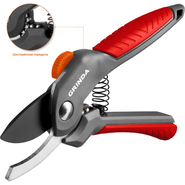 GRINDA G-22, 200 мм, с двухкомпонентными рукоятками, плоскостной секатор (423122)