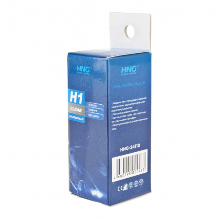 Автолампа H1 (100) P14.5s 24V HNG /1/10/1000