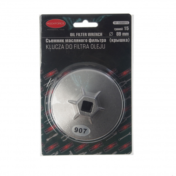Съемник RF-10688915 масляного фильтра "крышка" Ø 89мм х 15гр, в блистере ROCKFORCE /1