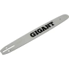 Шина для бензопил Gigant SKL10-04
