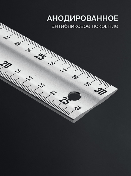 ЗУБР ЭКСПЕРТ 300 мм, жесткий столярный угольник, Профессионал (34392-30)