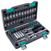 Набор инструментов, 1/4", CrV, пластиковый кейс 57 предметов Stels Набор инструментов, 1/4", CrV, пластиковый кейс 57 предметов Stels