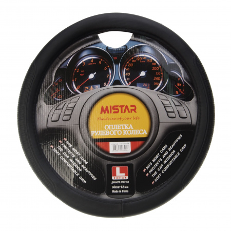 Оплетка руля MIS-17STW38 (L) BLACK MISTAR /1/25