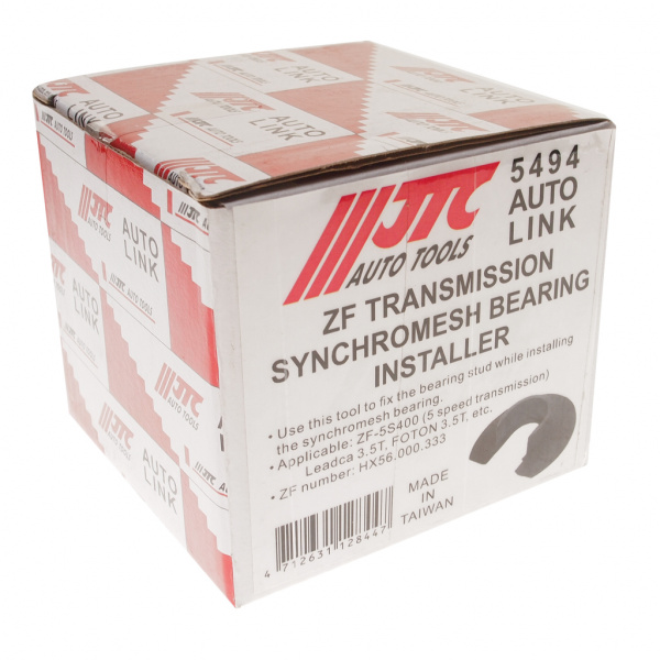 JTC Приспособление для фиксации подшипника (ZF) JTC