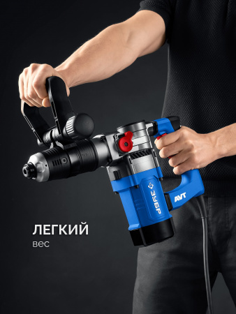 ЗУБР 8 Дж, 1200 Вт, АВТ, отбойный молоток SDS Plus, Профессионал (ЗММ-8-1200 ВК)