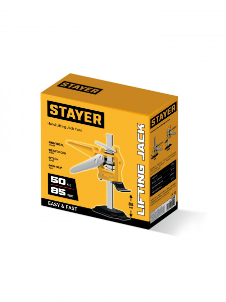 STAYER 50 кг, 85 мм подъем, подъемник универсальный (3319)