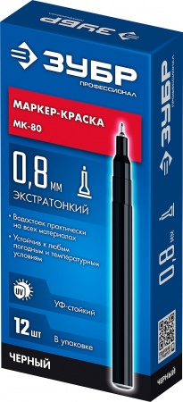 ЗУБР МК-80 черный, 0.8 мм маркер-краска (06324-2)