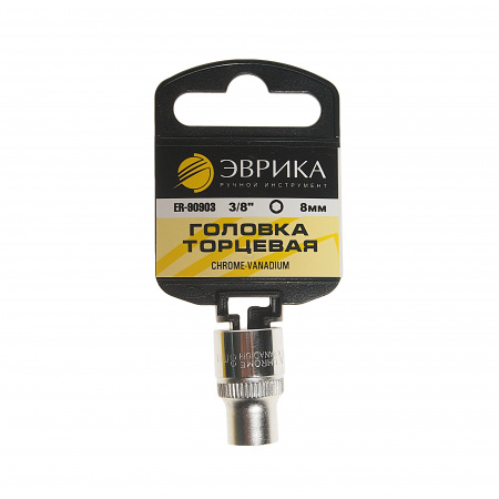 Головка торцевая  8мм 3/8" 6-гранная L=30мм (с держателем) ЭВРИКА ER-90903H 1/560