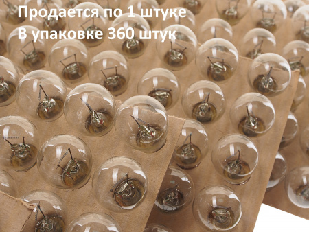 Автолампа P21W (BA15s - одноконтактная) 24V БЭЛЗ /10/360