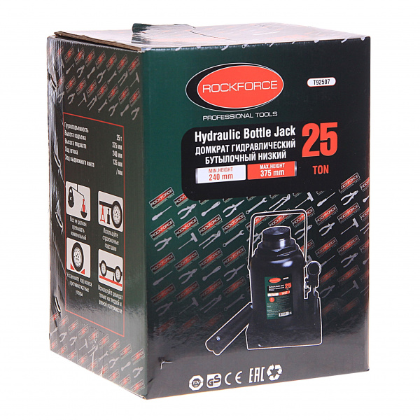 Домкрат гидравлический RF-T92507 бутылочный низкопрофильный 25т (выс.подъема 240-375мм) ROCKFORCE /1