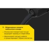 Перфоратор Inforce RH4014CSV-M
