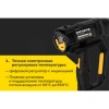 Фен (Термопистолет) Inforce HG6520D