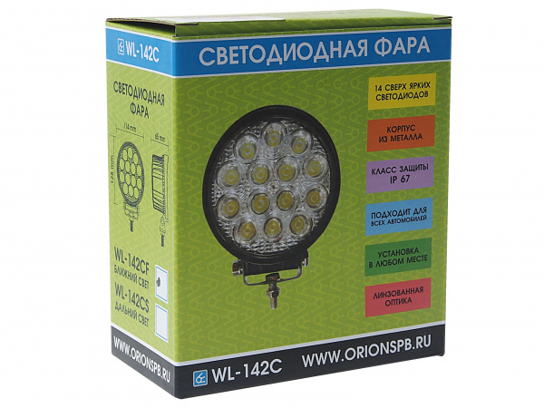Фара рабочего света W-142CF круглая, ближний свет 42W (114х128х65мм) 10-30V ВЫМПЕЛ /1/20 Фара рабочего света W-142CF круглая, ближний свет 42W (114х128х65мм) 10-30V ВЫМПЕЛ /1/20