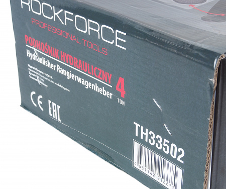 Домкрат гидравлический RF-TH33502 подкатной 4т двухпоршневой (h min 95мм, h max 560мм) ROCKFORCE /1