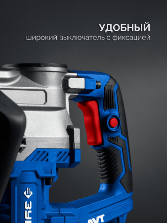 ЗУБР 20 Дж, 1500 Вт, АВТ, отбойный молоток SDS-Max, Профессионал (ЗММ-20-1500 ВК)