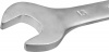 W11415 Ключ гаечный рожковый серии ARC, 14х15 мм