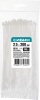 СИБИН ХС-Б, 2.5 x 200 мм, нейлон РА66, 100 шт, белые, хомуты-стяжки (3786-25-200)