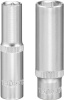 FS11405 Головка торцевая глубокая 1/4"DR, 5 мм