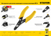 STAYER WS, 0.75 – 2.5 мм2, стриппер для снятия изоляции (23338-13) STAYER WS, 0.75 – 2.5 мм2, стриппер для снятия изоляции (23338-13)