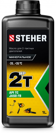 STEHER 2T-M, 1 л, минеральное масло для 2-тактных двигателей (76001-1)