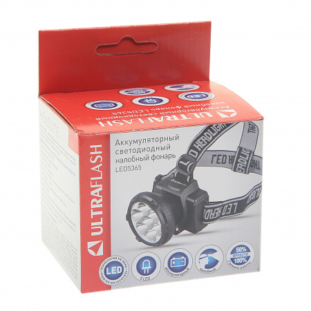 Фонарь UF-5365 5 LED BLACK головной  с аккумулятором, 2 режима 220V ULTRAFLASH /1/5/100