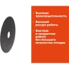 Диск отрезной по металлу (150х22.2х1.6 мм) Gigant СDI C41/150-1,6 (Россия)