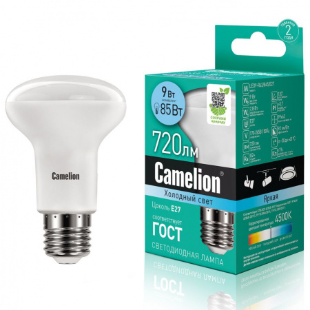 Лампа светодиодная E27 R63 9W холодный свет CAMELION 1/10/100