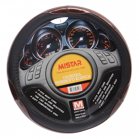 Оплетка руля MIS-17STW48 (M) черная, вставки под дерево MISTAR /1/25