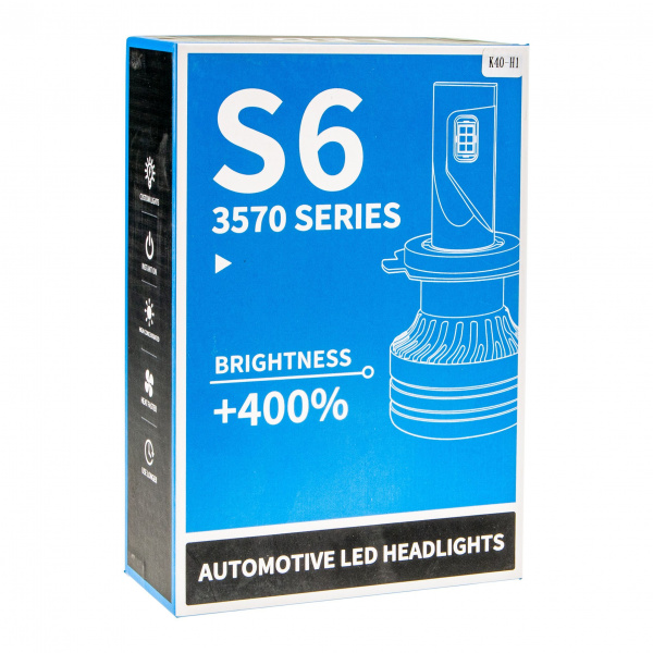 Автолампа H1 S6 LED Chip 3570 48W 3800lm 6000K с кулером (2шт) 12-24V / 1/50