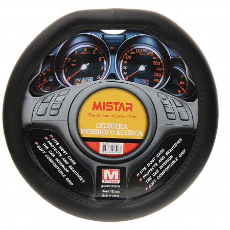 Оплетка руля MIS-2014LT06E (M) черная, со скошенным низом MISTAR /1/25