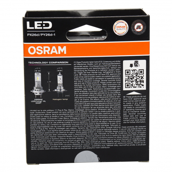 Автолампа H7/H18 (PX26d/PY26d-1) LED WHITE LEDriving HL EASY 6000K (ЭКОбокс, 2шт) 12V OSRAM /1/10/100