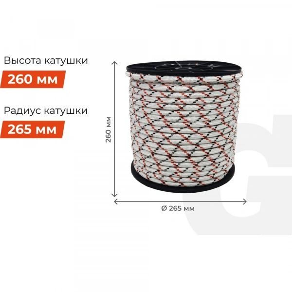 Плетеная веревка Gigant п/а, 32 пряди, 12 мм х 100 м HRS-10