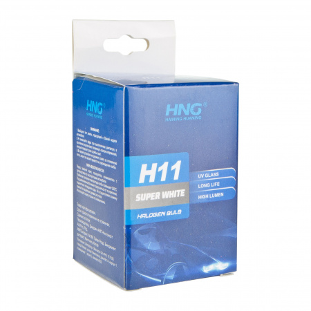Автолампа H11 (55) PGJ19-2 SUPER WHITE 5500K 12V HNG /1/10/250