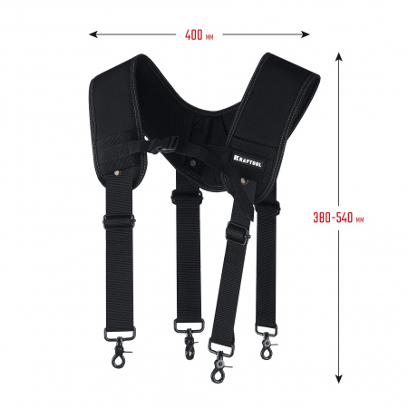 KRAFTOOL KS-1 подтяжки регулируемые, 4 точки крепления (38765)
