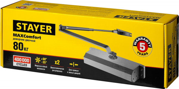 STAYER MAXComfort, до 80 кг, цвет серебро, дверной доводчик (37915-80)
