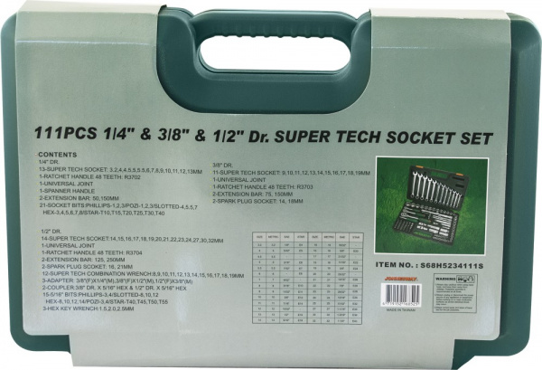 S68H5234111S Набор инструмента универсальный 1/4", 3/8", 1/2"DR Super Tech, 111 предметов S68H5234111S Набор инструмента универсальный 1/4", 3/8", 1/2"DR Super Tech, 111 предметов