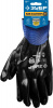 ЗУБР МЕХАНИК+, XL (10), перчатки с полным нитриловым обливом, маслобензостойкие, 15 класс, Профессионал (11279-XL)