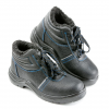 Ботинки рабочие утепленные PROSAFE МП ПУ/Нитрил (14Р)